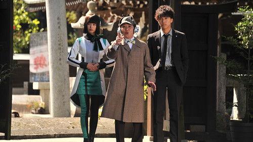 Kamen Rider Season 30 Episode 12 - The Great Detective Has Arrived