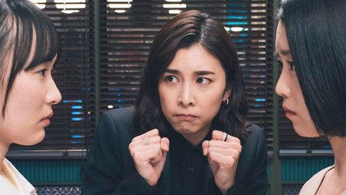 Queen Season 1 Episode 4 - Weirdo