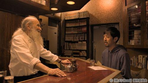 Background image for Episode 6