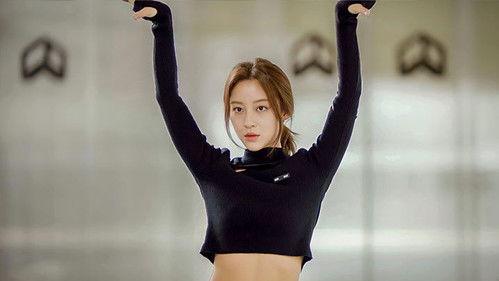 Miracle Season 1 Episode 13 - Back To Being A Trainee