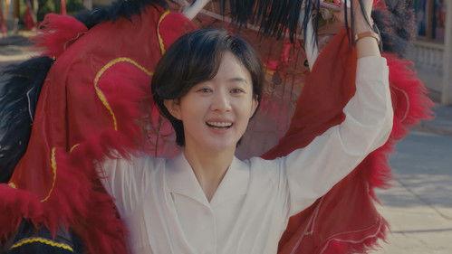 The Dream Maker Season 1 Episode 1 - Episode 1