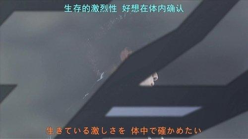 Kamen Rider Ryuki Season 1 Episode 16 - Episode 16