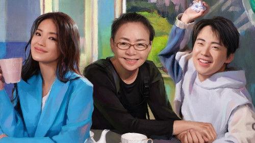 Wonderland Season 1 Episode 1 - Episode 1