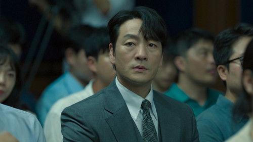 The Price of Confession Season 1 Episode 5 - Episode 5