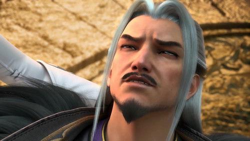 The Flame Imperial Guards Season 1 Episode 23 - Episode 23