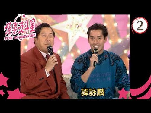 Screen Play Season 1 Episode 2 - Episode 2