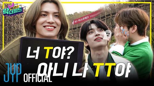 XH's Rock The World Season 2 Episode 3 - Ep. 3 XH Cry Three Times In Their Lives