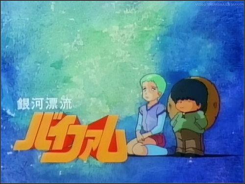 Round Vernian Vifam Season 1 Episode 23 - Episode 23