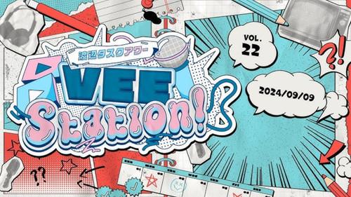 Background image for Episode 22