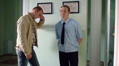 Временно недоступен Season 1 Episode 4 - Episode 4