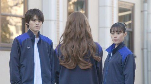 Background image for Feelings of Romance