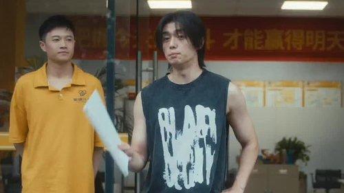 Northward Season 1 Episode 26 - Episode 26