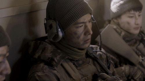 Glory of the Special Forces Season 1 Episode 45 - Episode 45