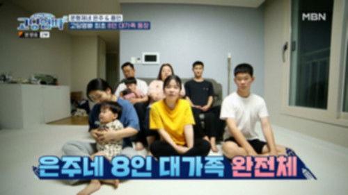 Teenage Parents Season 2 Episode 1 - Episode 1