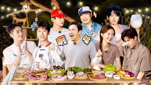 Natural High Season 2 Episode 18 - Episode 9 (Part 2)