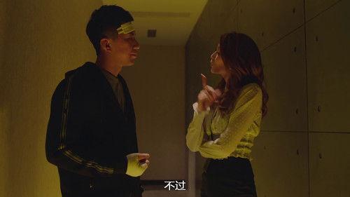 Line Walker Season 3 Episode 23 - Episode 23