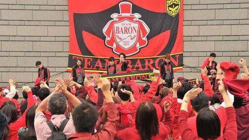 Kamen Rider Zi-O Season 1 Episode 11 - Episode 11