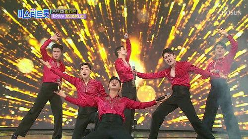 Mr Trot Season 1 Episode 3 - Episode 3