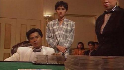 The Unbeatables Season 1 Episode 3 - Episode 3