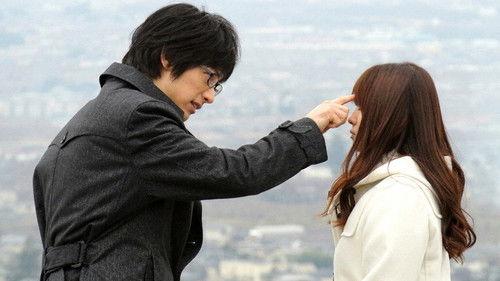 PLEASE LOVE ME! Season 1 Episode 9 - Episode 9