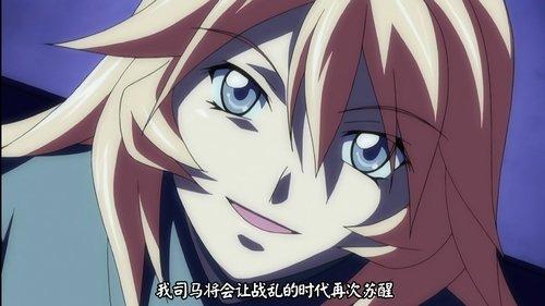 Ikki Tousen Season 2 Episode 10 - Koukin's Vissitude