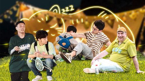 Daddy at Home Season 1 Episode 14 - Episode 14