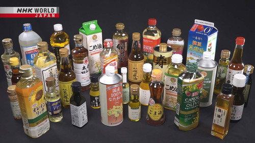 Trails to Oishii Tokyo Season 8 Episode 6 - Japanese Oils