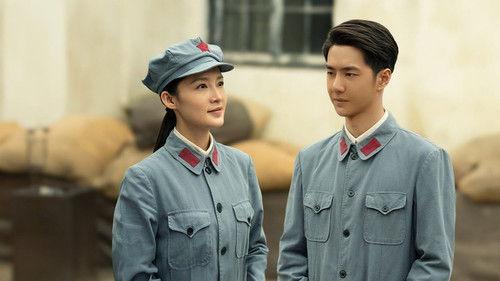 War of Faith Season 1 Episode 31 - Episode 31