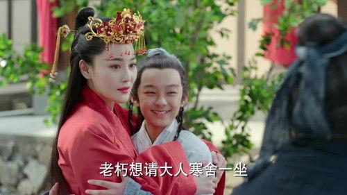 Song of Phoenix Season 1 Episode 6 - Episode 6