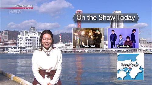 J-MELO Season 16 Episode 2 - J-MELO in Kobe: SCANDAL and Frederic