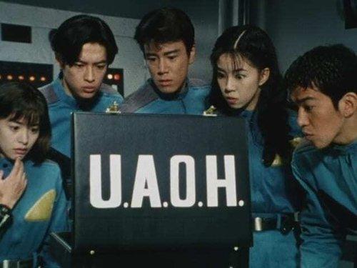 Chouriki Sentai Ohranger Season 1 Episode 43 - The Trump Card is Seven Changes