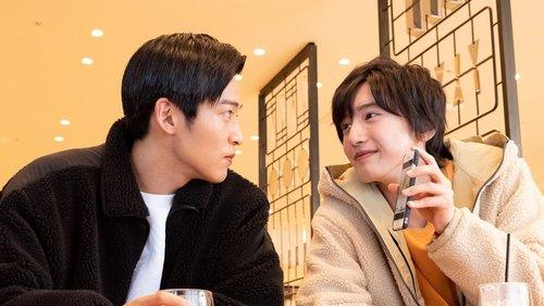 My Love Mix-Up! Season 1 Episode 9 - Episode 9