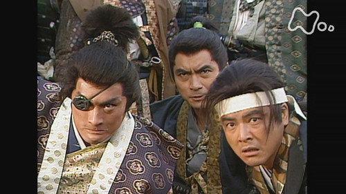 Masamune Shogun Season 1 Episode 12 - Terumune's End