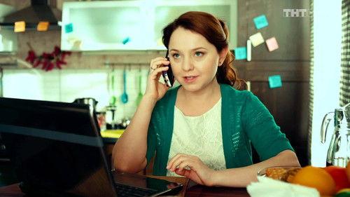 SashaTanya Season 2 Episode 2 - Служебный Роман