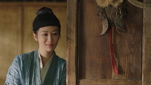 Lost You Forever Season 1 Episode 5 - Special Physique