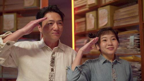 Like In Heaven Season 1 Episode 10 - Episode 10