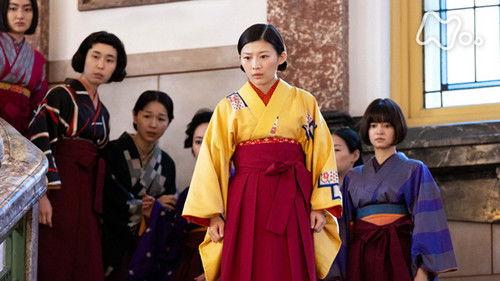 The Tiger and Her Wings Season 1 Episode 10 - Episode 10