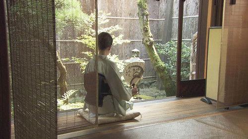 Core Kyoto Season 4 Episode 13 - Cool Customs: Beating the Summer Heat