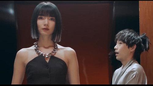 I Am Nobody Season 1 Episode 5 - Episode 5