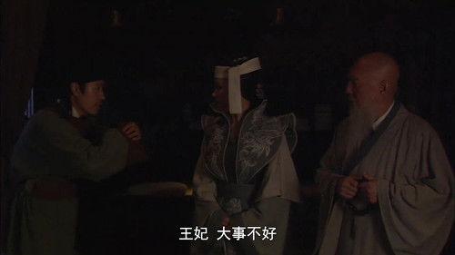 Zheng He Xia Xiyang Season 1 Episode 8 - Episode 8