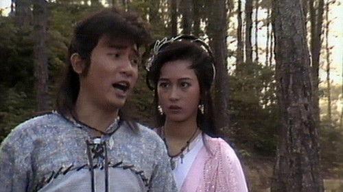 Two Most Honorable Knights Season 1 Episode 5 - Episode 5