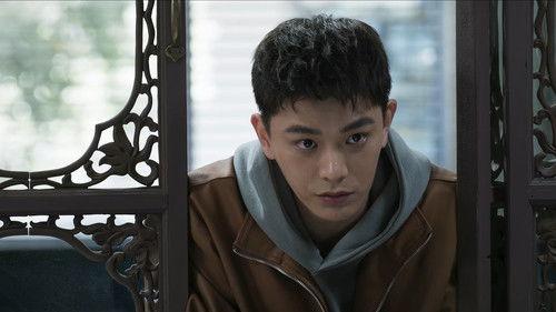 Black & White Forest Season 1 Episode 2 - Episode 2