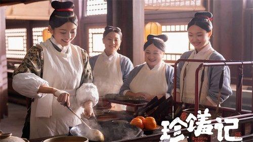 Delicacies Destiny Season 1 Episode 11 - Episode 11