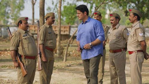 Bhaukaal Season 2 Episode 1 - Episode 1