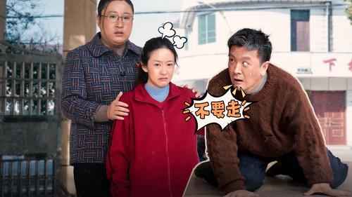 Everybody Stand By Season 3 Episode 13 - Episode 13