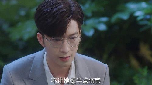 Dear Little Mermaid Season 1 Episode 6 - Episode 6