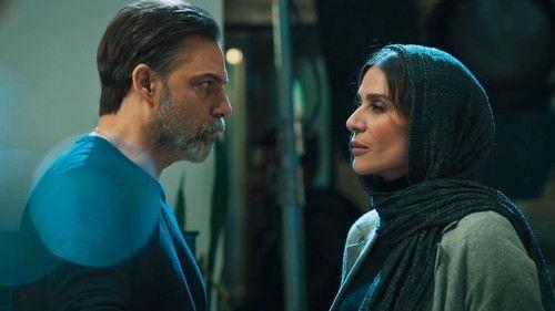 Viper of Tehran Season 1 Episode 11 - Episode 11