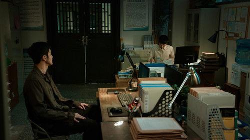 Endless Protection Season 1 Episode 8 - Episode 8