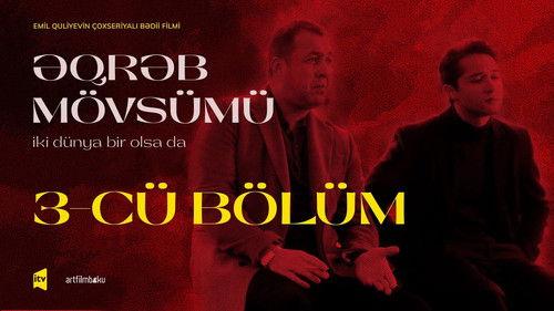 The Scorpio Season Season 2 Episode 3 - Episode 3