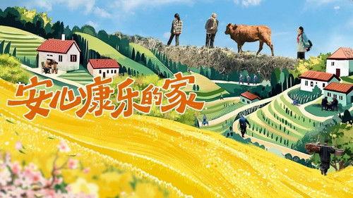 Dream Home Season 11 Episode 16 - Episode 16